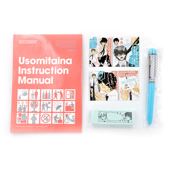 渡鸦卡卡现货日版腰乃如谎言般存在的恋情漫画册子卡片便笺圆珠笔