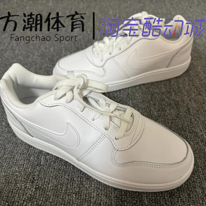 耐克NIKE男款复古纯白低帮小白鞋板鞋运动鞋AQ1775-100