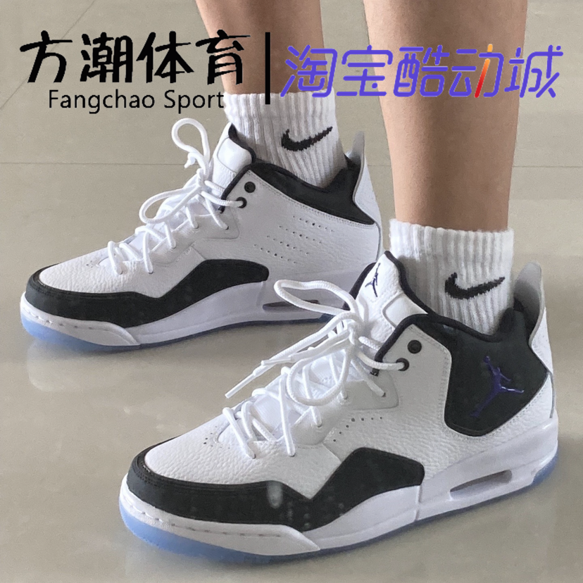 air jordan courtside23aj23藤原浩男子中帮复古篮球鞋ar1000-100