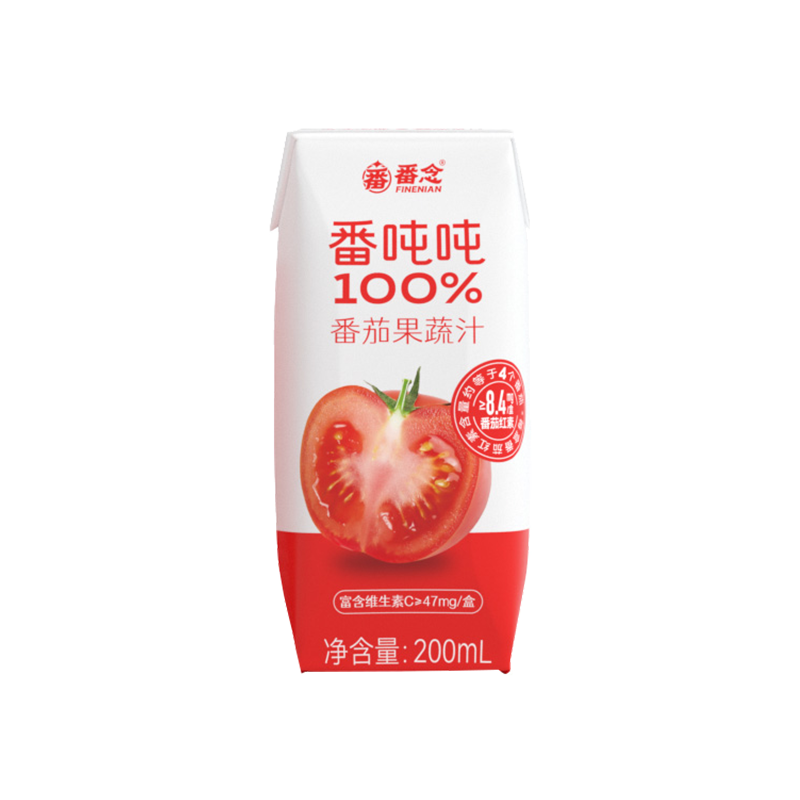 食得·安享