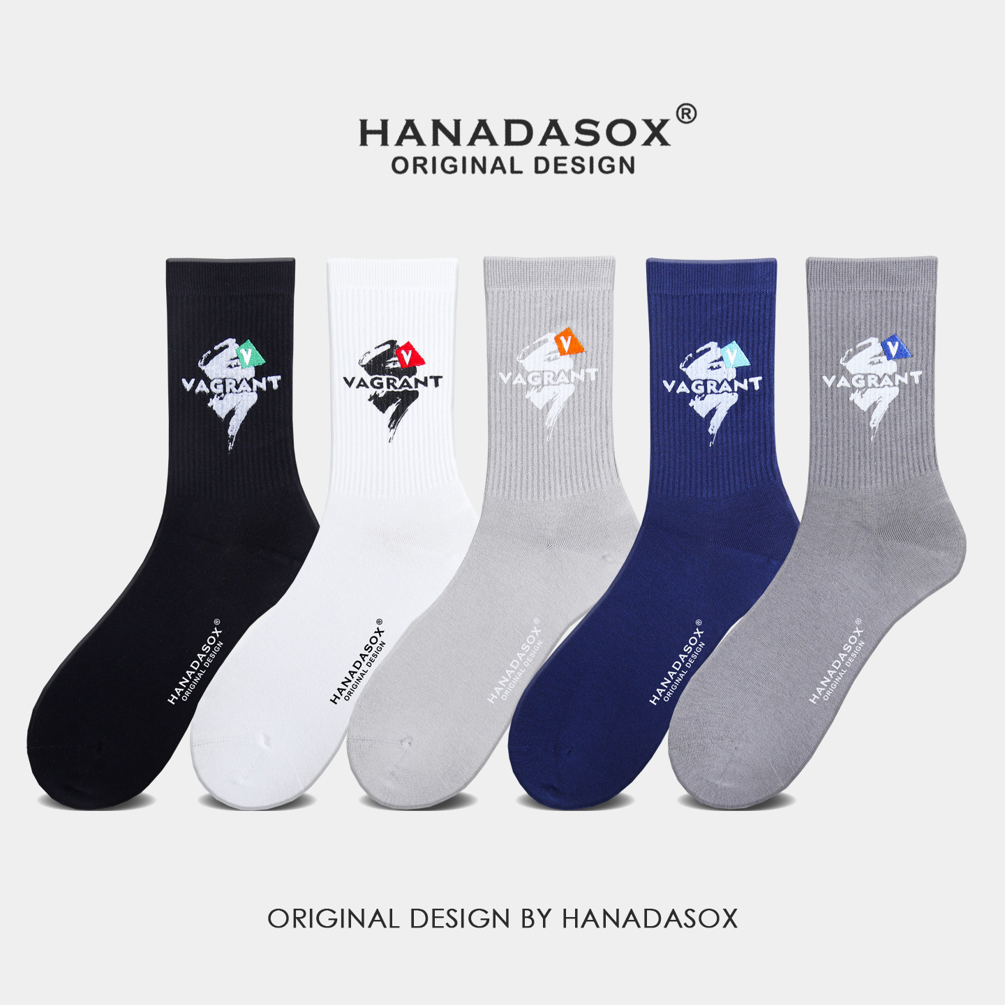 5A抗菌袜子男中筒纯棉防臭男士青少年棉袜学生吸湿排汗运动潮袜子