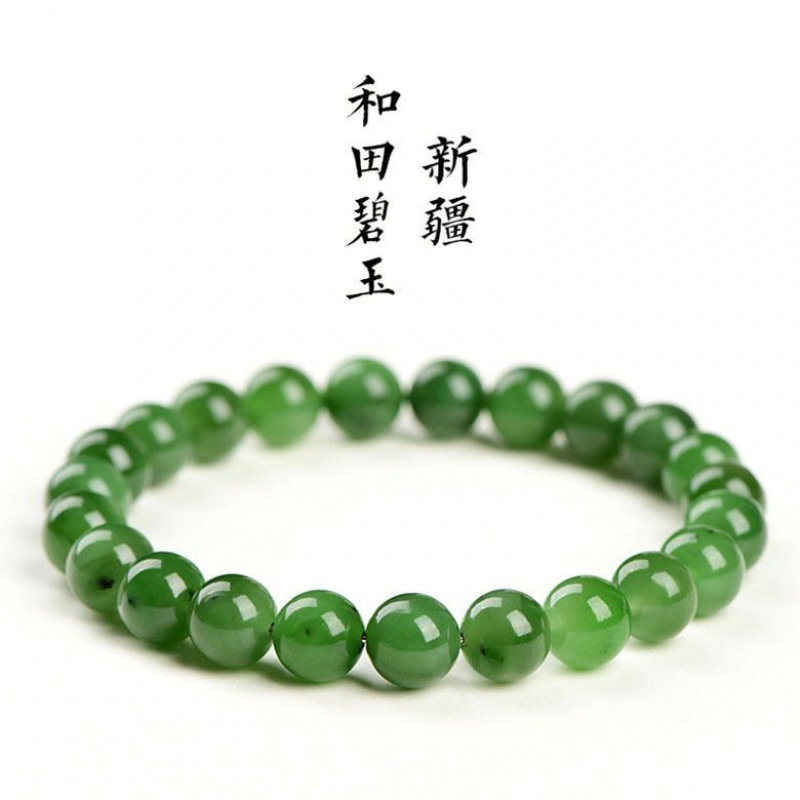 珍藏级新疆和田玉冰底菠菜绿碧玉