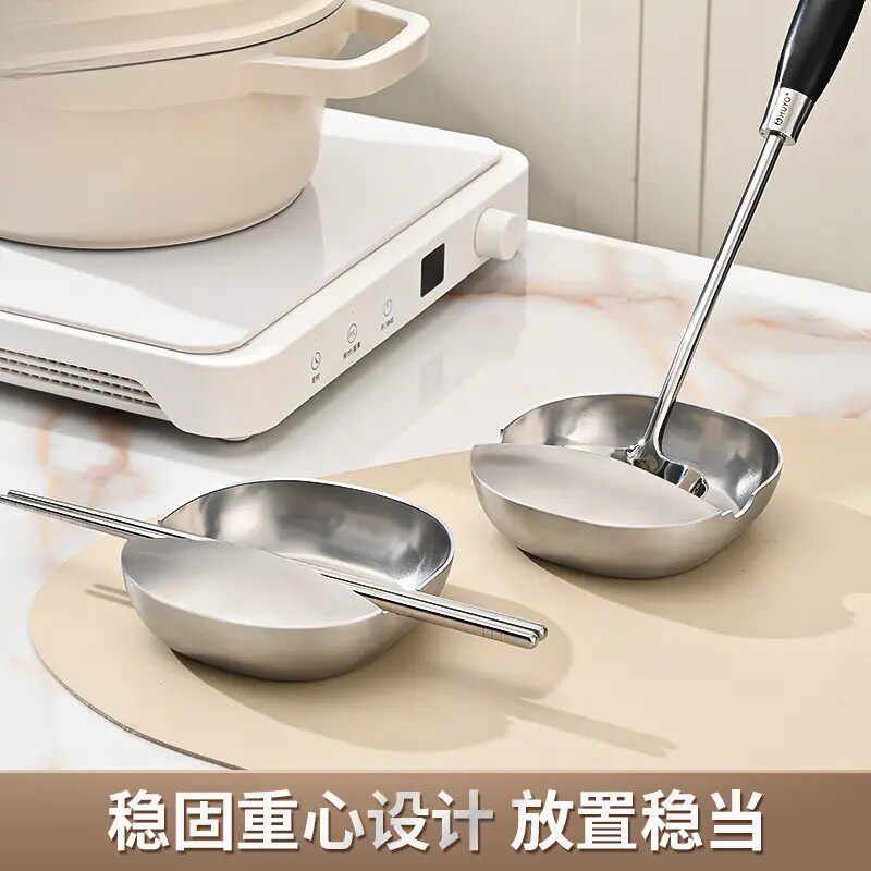 加厚不锈钢汤勺架托厨房
