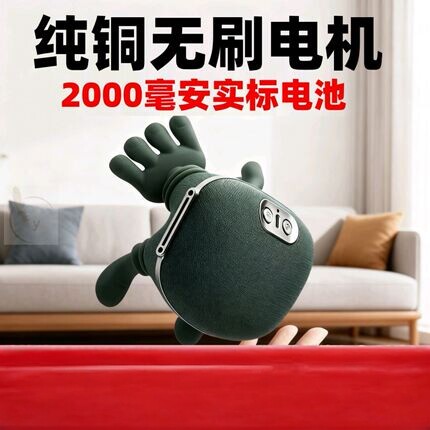 颈椎按摩器斜方肌肩颈仪