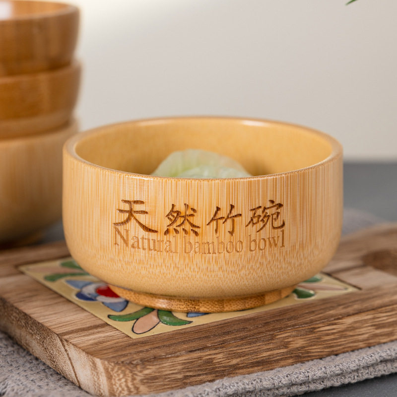 竹碗防洒隔热儿童饭碗家