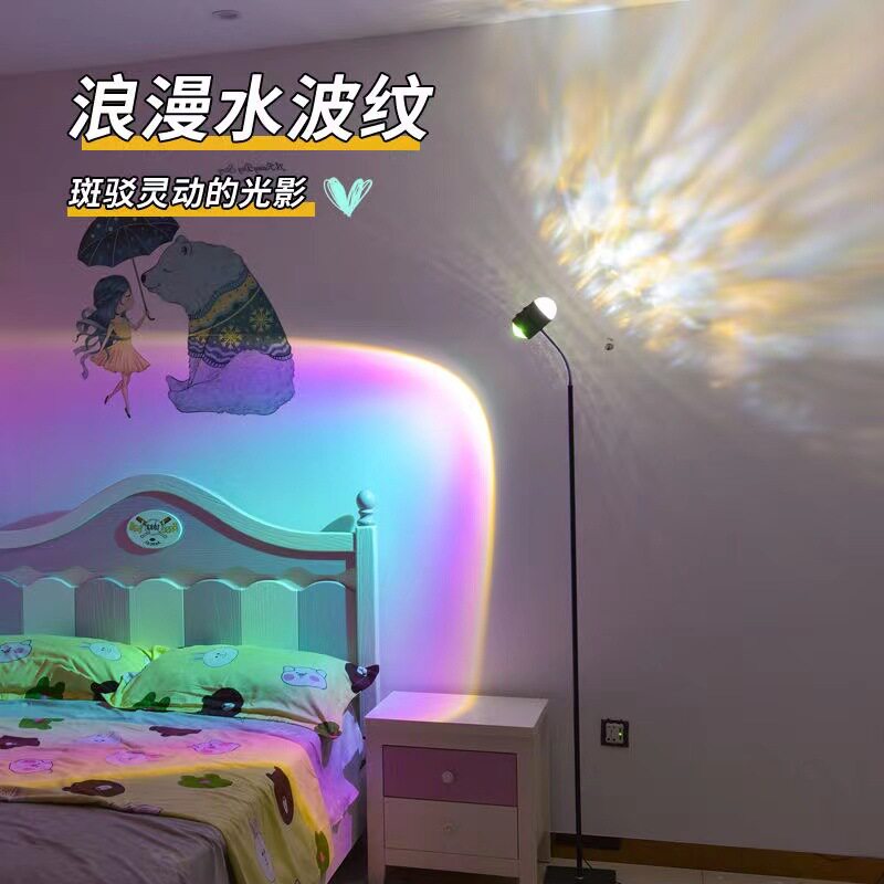 水波纹落日落地灯防眩无