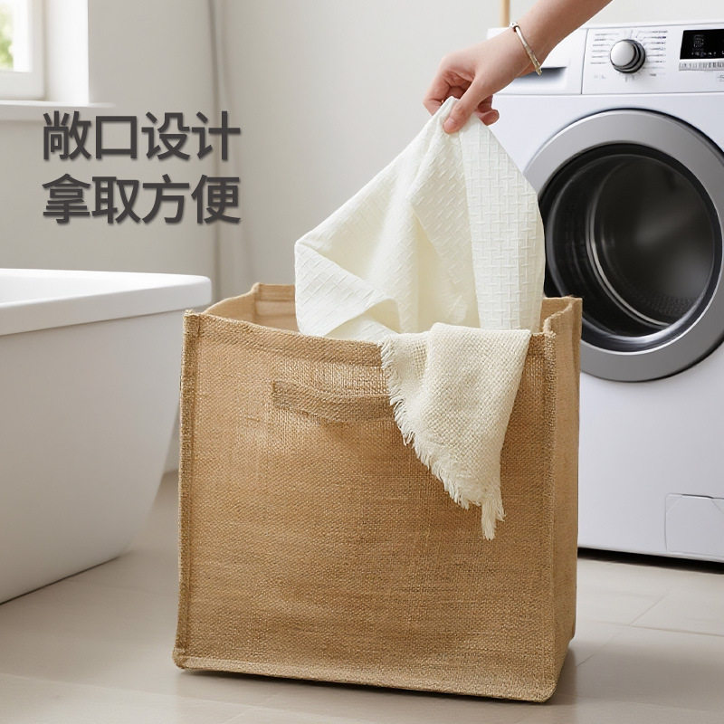 日系黄麻可折叠脏衣篮儿