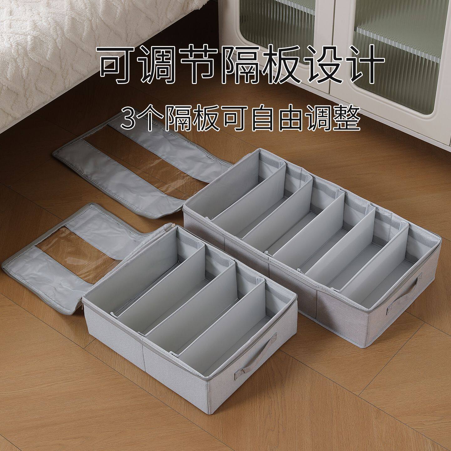 细麻鞋子收纳盒省空间鞋