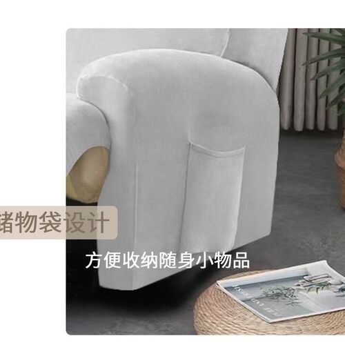 弹力分体式功能沙发乐至