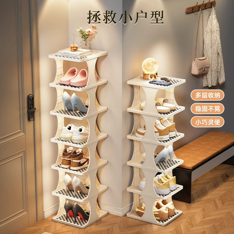 家用收纳架入门夹缝门口