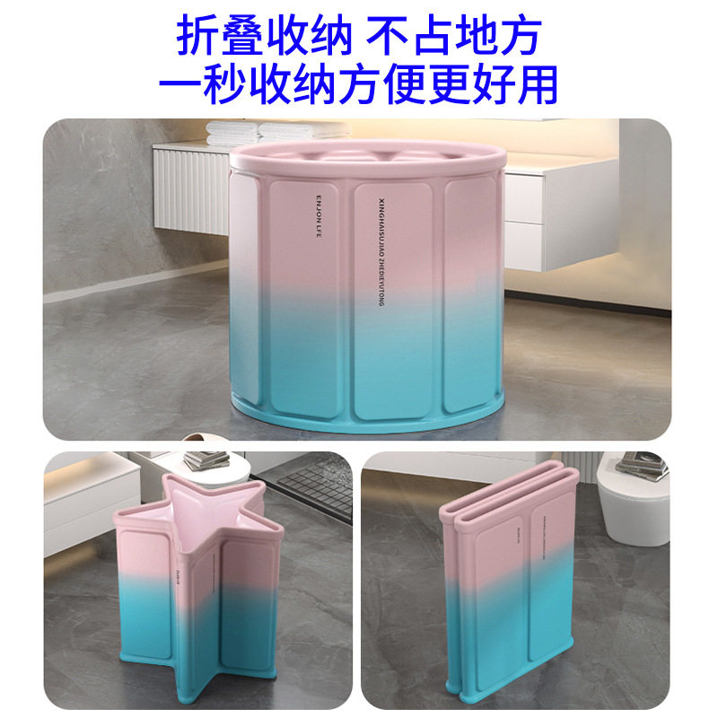 家用洗澡折叠浴桶加厚保
