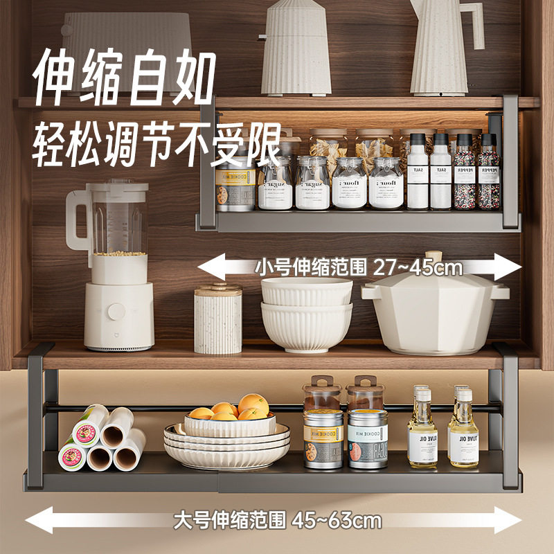 厨房悬挂置物架卷纸保鲜
