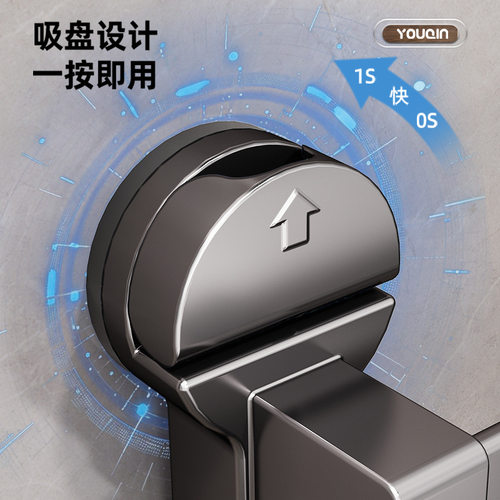 专用吸盘拖鞋挂架卫生间