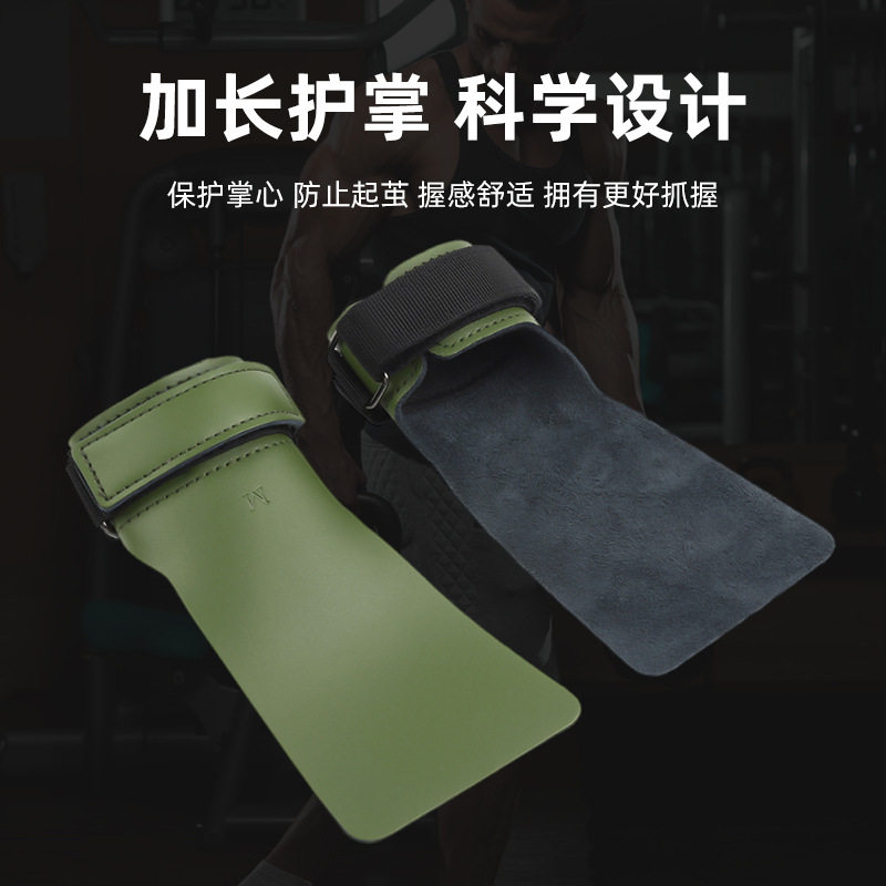 夏季男女通用健身护腕手