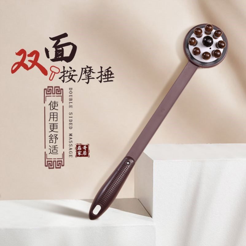日本精工捶腰神器敲腿养生拍打器经络拍背肩按摩敲打锤健康手敲锤