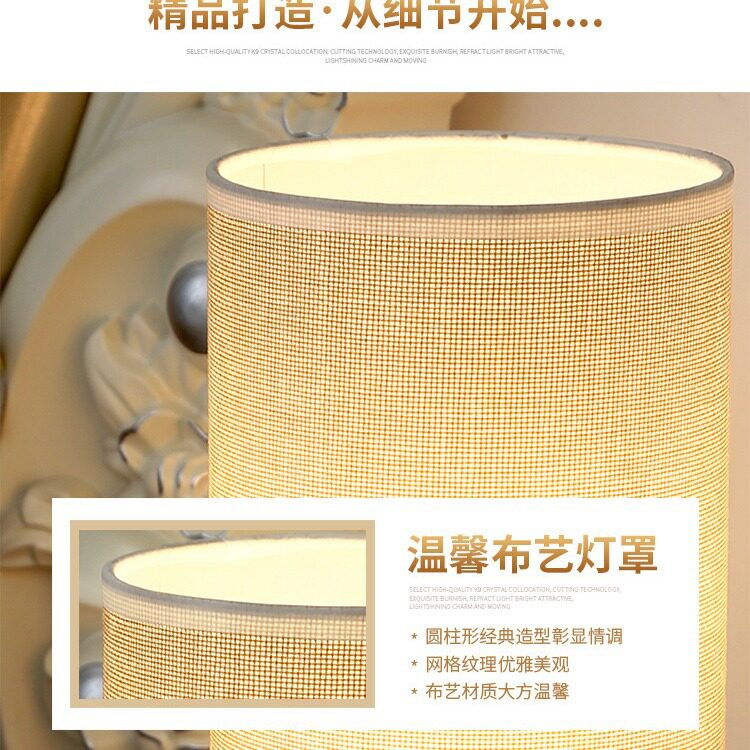 USB创意台灯小夜灯卧室床
