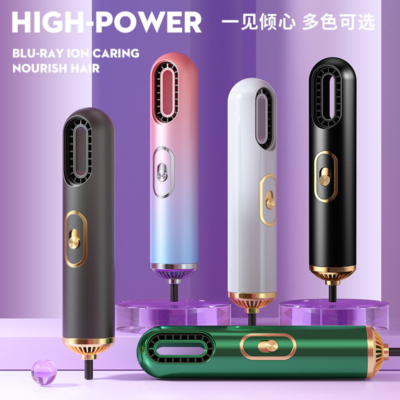 极光三合一吹风机卷发梳