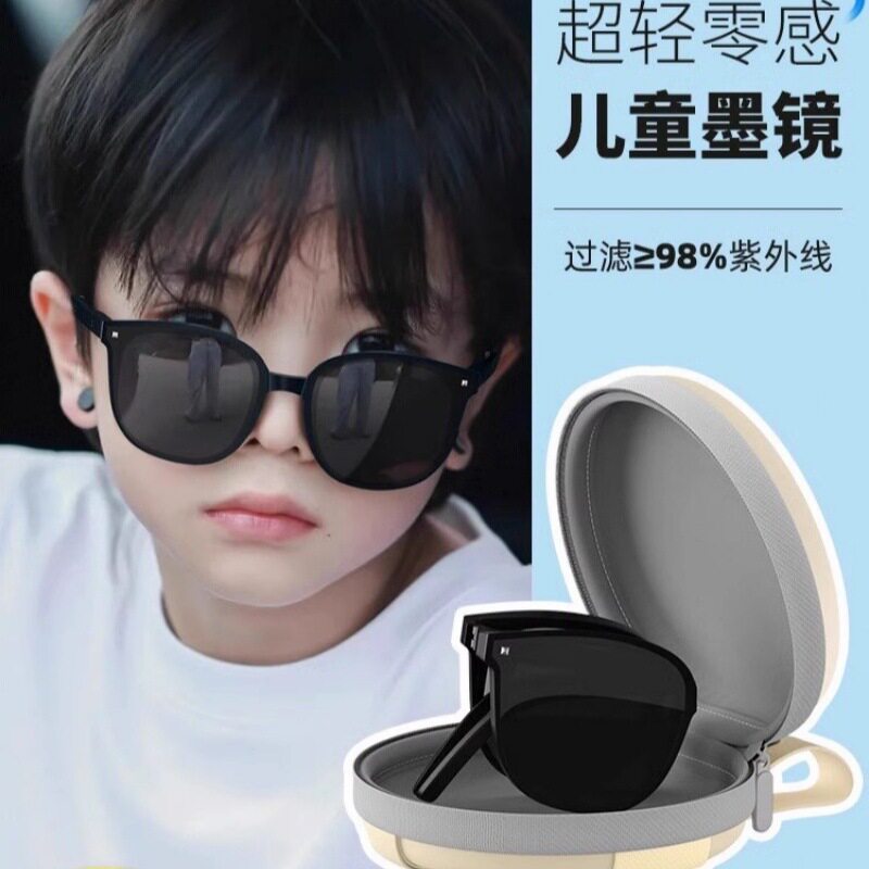 折叠儿童墨镜男童防紫外