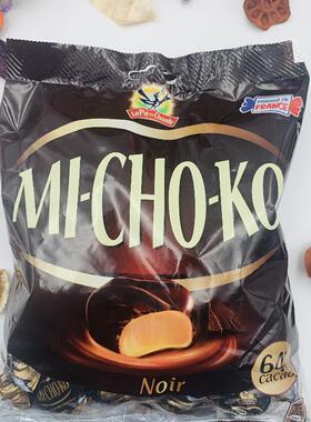 现货 法国michoko米趣可64%黑巧太妃糖夹心
