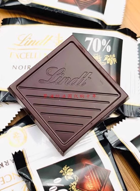 现货 法国瑞士莲70%,85%黑巧迷你排块咖啡伴侣可可含量高