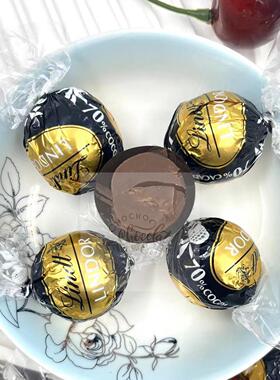 法国LINDT瑞士莲LINDOR70%黑巧软心夹心巧克力
