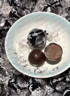 梦澜坊法国代购瑞士莲软心60%黑巧克力