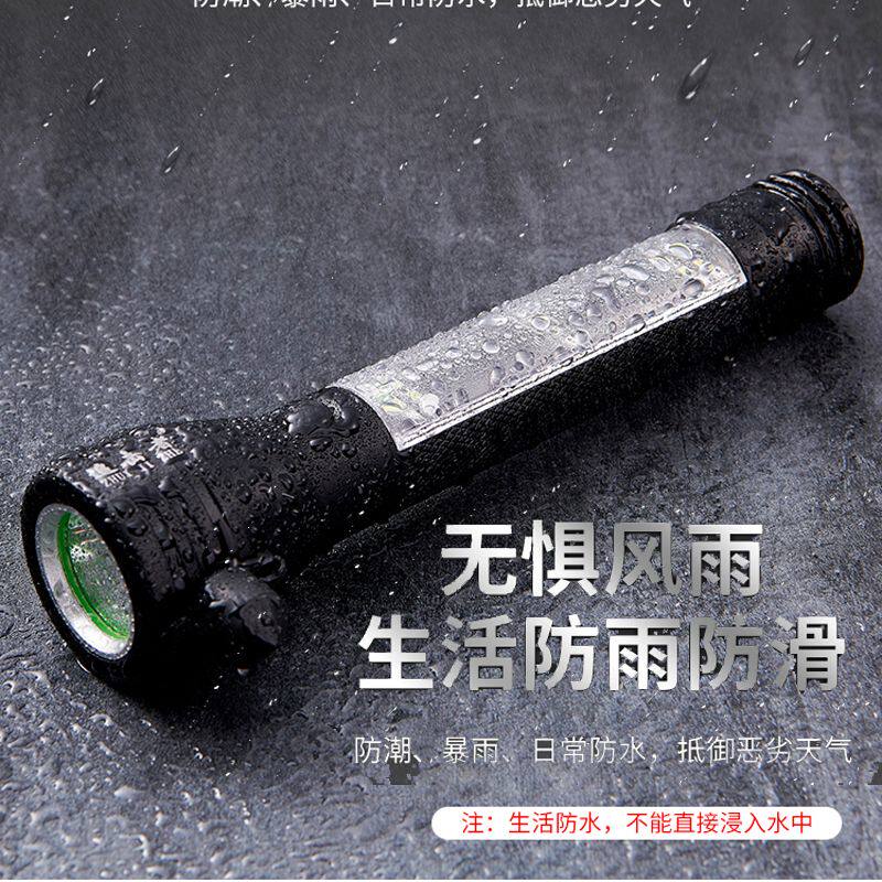 追击者安全锤太阳能多功能