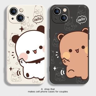 新款一二布布情侣手机壳适用iPhone17promax苹果16plus荣耀vivo华为nova14硅胶oppo全包小米15可爱卡通超萌13