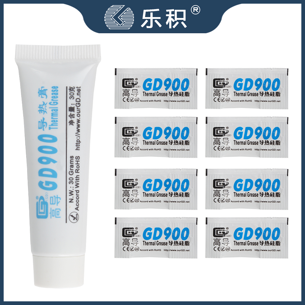 乐积3d打印机热端导热硅脂