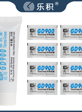 适用拓竹创想爱乐酷3D打印机导热硅脂GD900高导热端模块散热膏