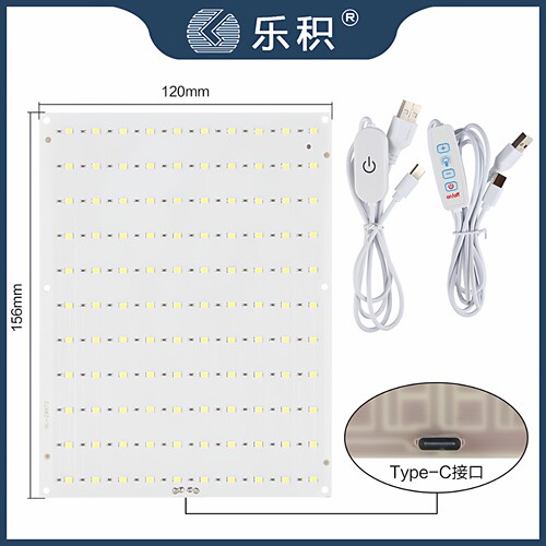 乐积浮雕LED灯板背光灯板