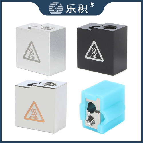乐积火山口铝黄铜加热块