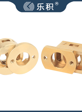 3d打印z轴T8丝杆ender3方形圆形黄铜Z轴稳定器Oldham联轴器耦合器