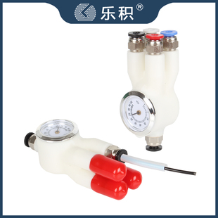P1S 适配拓竹P1P X1C四通模块AMS多色四合一耗材进料口气动接头