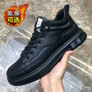 鸿运当头男鞋鞋业3号男鞋时尚韩版潮鞋运动休闲软底鞋防滑百搭潮