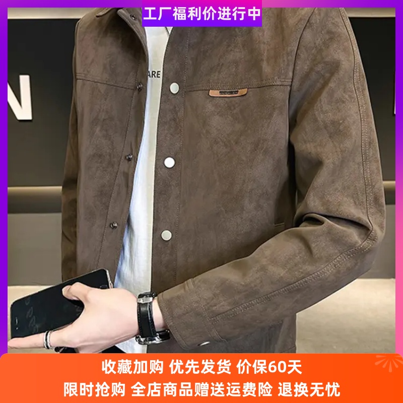 DMMXC潮流立领防水加绒夹克百搭