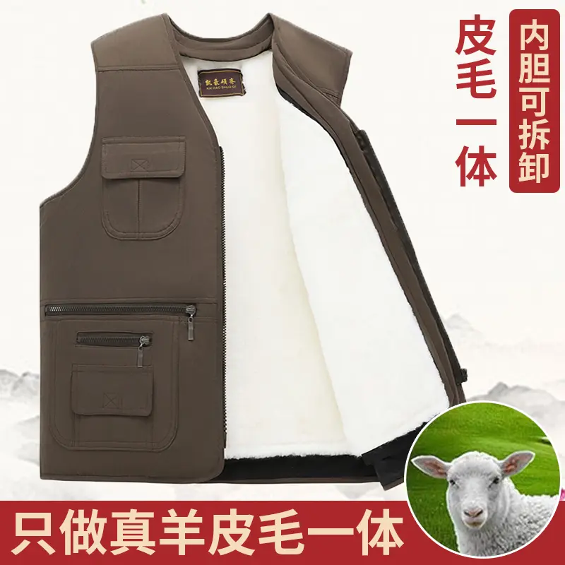 大乐皮草秋冬保暖背心羊皮马夹