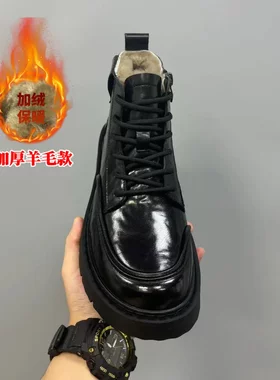 WEISHALUN威沙伦男鞋短靴马丁靴