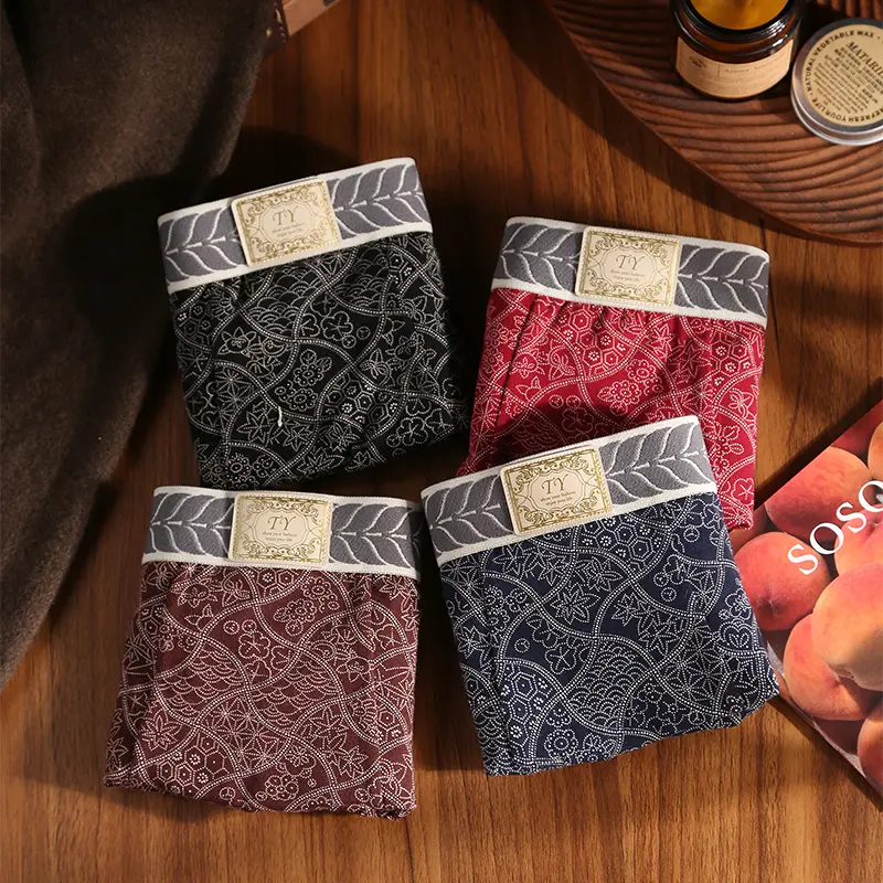 漫内花纹复古民族风男士内裤棉质平角裤男生透气四角裤秋冬短裤头