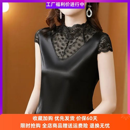 小洋气品质自制女外穿短袖上衣女