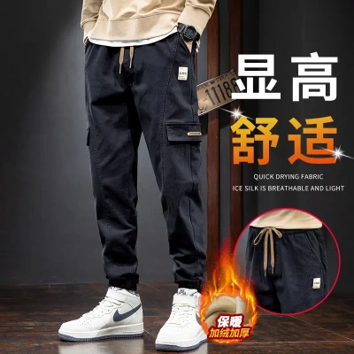 SRPFTE官方运动加绒休闲长裤子