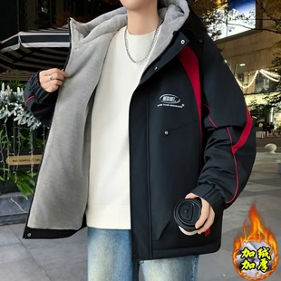 大易男装青少年外套加绒加厚保暖夹克秋冬装潮流百搭学生冲锋衣男