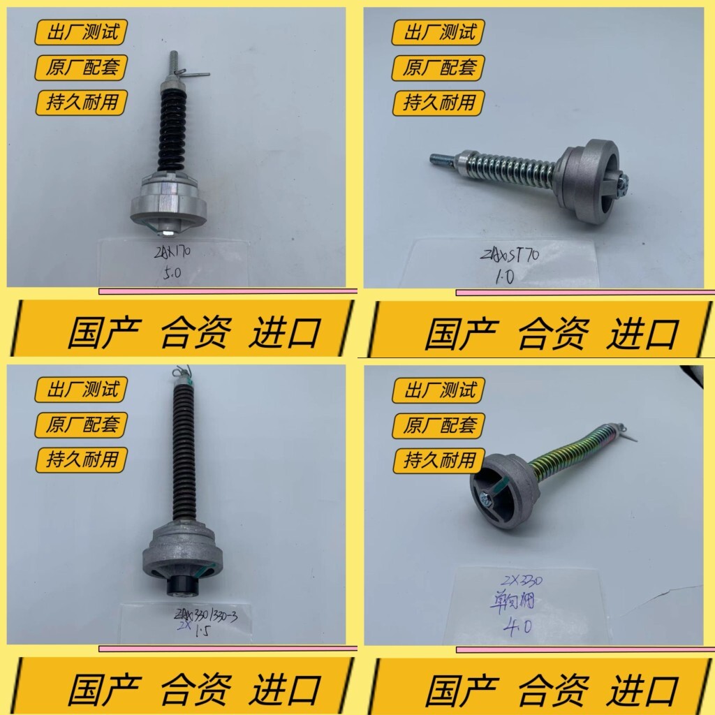 挖掘机日立/zax200 210 230 240-3-5-6液压回油压力单向阀/旁通阀