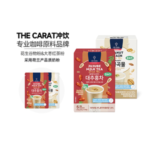 THE CARAT红枣味奶茶粉速溶冲泡热饮养生花生谷物冲饮营养餐袋装