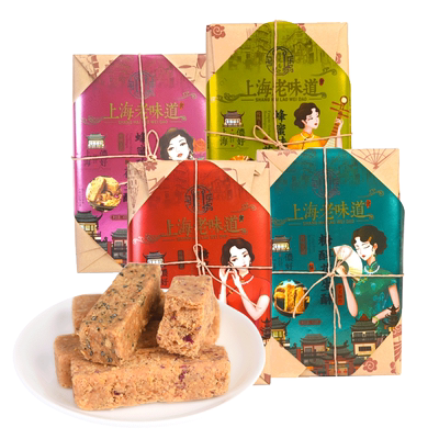 上海城隍庙花生酥隆芝斋传统糕点