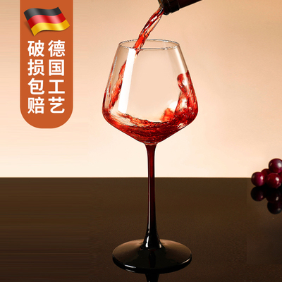 高档勃艮第水晶红酒杯套装