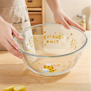 4500ml玻璃和面盆琥珀色沙拉碗大容量耐高温高硼硅汤碗盛菜带盖子