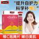 澳洲Swisse维生素C泡腾片高浓度VC维C泡腾斯维诗成人维他命C 60片