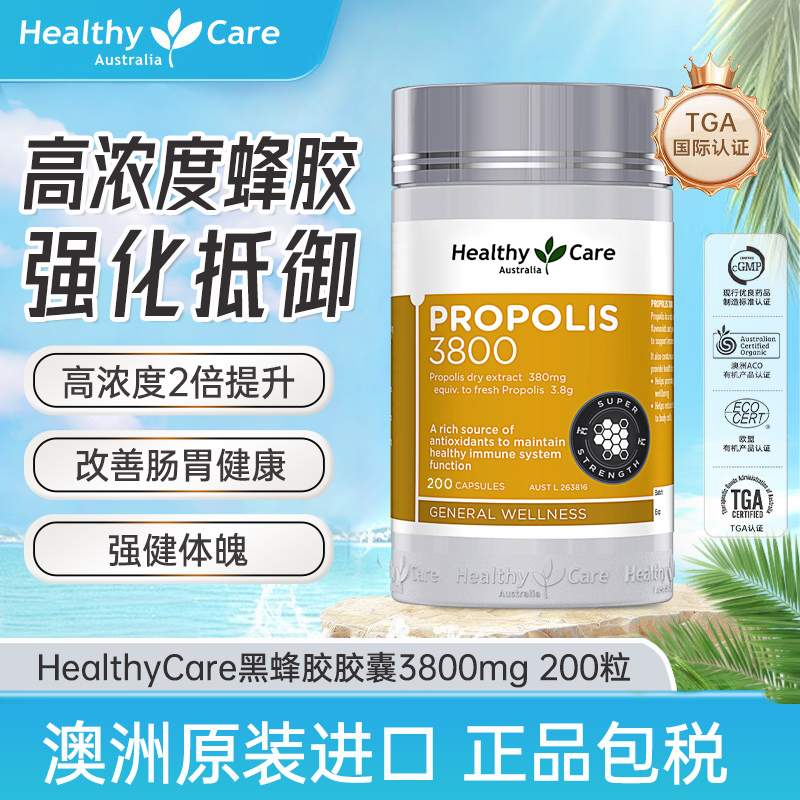 品质保障 假一赔十