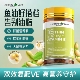 HealthyCare大豆卵磷脂 VE软胶囊120粒澳洲进口中老年人HC维生素E